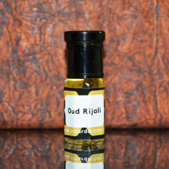 OUD RIJALI