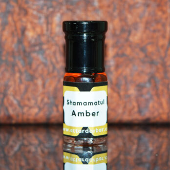 shamamatul-amber