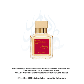 Baccarat Rouge 540 - Inspired Version